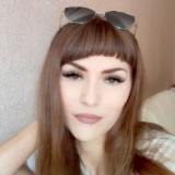 Воробьева Наталья 